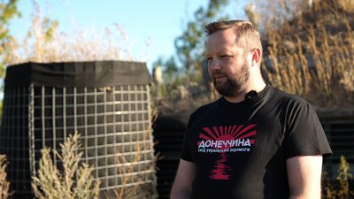 Скандал про розтрату 200 мільйонів: що з фортифікаціями на Донеччині, які будувала Полтавська ОВА Скандал про розтрату 200 мільйонів: що з фортифікаціями на Донеччині, які будувала Полтавська ОВА