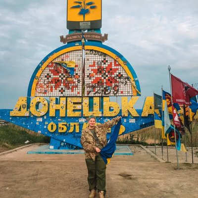 «Я народилася разом із незалежною Україною»: історія Мавки з Донецька, мисткині та військовослужбовиці Ганни Вахрамеєвої «Я народилася разом із незалежною Україною»: історія Мавки з Донецька, мисткині та військовослужбовиці Ганни Вахрамеєвої