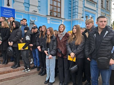 Поліський національний університет, студенти, протест, освіта, Житомир