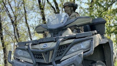 Військовослужбовець Національної гвардії України "Кодак" Донецька область Військовослужбовець Національної гвардії України "Кодак" Донецька область