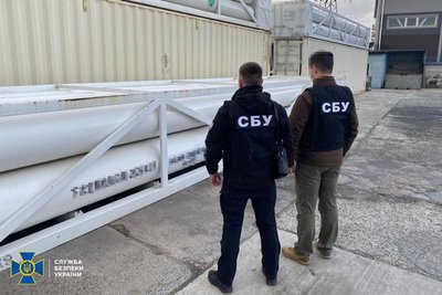 Одеська компанія постачала до РФ сировину для виробництва лазерних прицілів для танків — СБУ Одеська компанія постачала до РФ сировину для виробництва лазерних прицілів для танків — СБУ