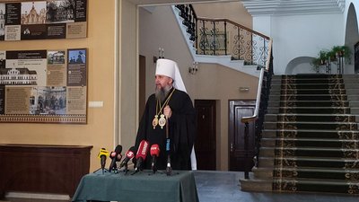 Предстоятель ПЦУ Епіфаній Предстоятель ПЦУ Епіфаній