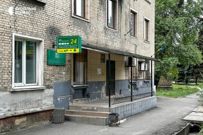 Новогродівка Новогродівська громада фронт інфраструктура життя люди евакуація обстріли армія РФ Донецька область 30 липня 2024 рік Новогродівка Новогродівська громада фронт інфраструктура життя люди евакуація обстріли армія РФ Донецька область 30 липня 2024 рік