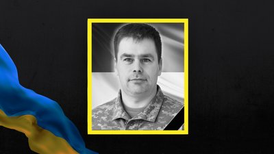На Львівщині 16 листопада попрощаються з двома військовослужбовцями На Львівщині 16 листопада попрощаються з двома військовослужбовцями