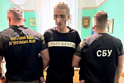 Наркобізнес у Дрогобицькій колонії: судитимуть двох в’язнів та працівника тюрми Наркобізнес у Дрогобицькій колонії: судитимуть двох в’язнів та працівника тюрми