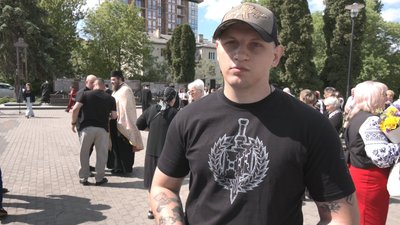 тернопіль, дато гуцало, день героїв, 23 траня 2026 року тернопіль, дато гуцало, день героїв, 23 траня 2026 року