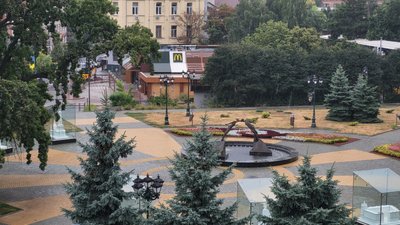 Пам'ятник закоханих у Харкові Пам'ятник закоханих у Харкові