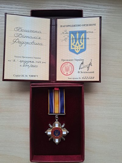 Військовослужбовця з Одещини нагородили орденом "За мужність" ІІІ ступеня Військовослужбовця з Одещини нагородили орденом "За мужність" ІІІ ступеня