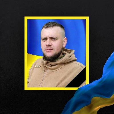 На війні проти РФ загинули троє військових з Рівненщини На війні проти РФ загинули троє військових з Рівненщини