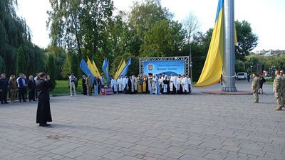 День Державного прапора України, Тернопіль, урочистості День Державного прапора України, Тернопіль, урочистості
