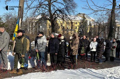 "Це не лише про пам'ять, це про єднання": у Києві вшановують Героїв Небесної Сотні "Це не лише про пам'ять, це про єднання": у Києві вшановують Героїв Небесної Сотні