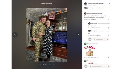 Полон, обмін і повернення до Росії: що сталося з росіянами, яких захопили на Чернігівщині Полон, обмін і повернення до Росії: що сталося з росіянами, яких захопили на Чернігівщині