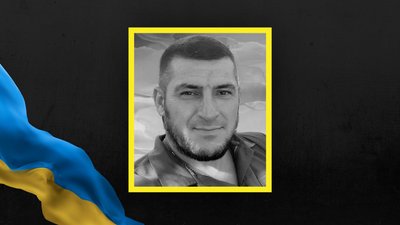 Юрій Серкіс Юрій Серкіс