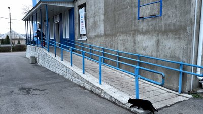 Дружківка Донецька область Торецька центральна міська лікарня стоматологічний кабінет