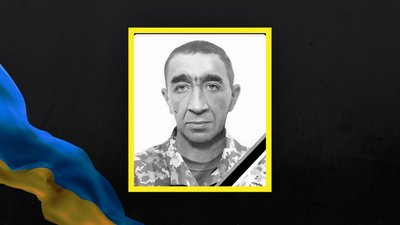 Михайло Коропецький Михайло Коропецький
