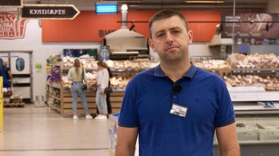"Національний кешбек"