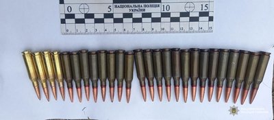 У водія знайшли автомат та патрони на Рівненщині У водія знайшли автомат та патрони на Рівненщині