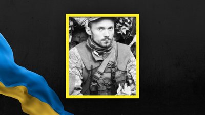Дмитро Козоглодюк Дмитро Козоглодюк