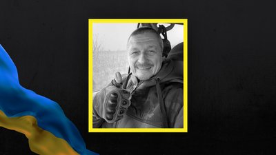 1242 день війни. Хроніка подій в Одесі й Одеській області 1242 день війни. Хроніка подій в Одесі й Одеській області