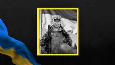 На Львівщині 9 травня попрощаються із чотирма військовими На Львівщині 9 травня попрощаються із чотирма військовими