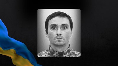 Адріан Ліщинський Адріан Ліщинський
