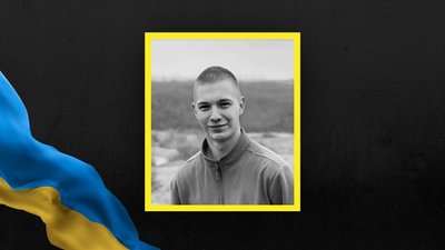 Віталій Веселов Віталій Веселов