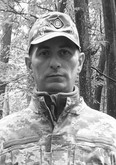 На Львівщині 7 листопада прощаються із п'ятьма військовослужбовцями На Львівщині 7 листопада прощаються із п'ятьма військовослужбовцями