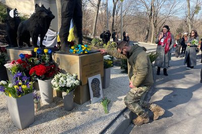 Другі роковини з дня загибелі Дмитра "Да Вінчі" Коцюбайла: у Києві вшанували пам'ять Героя України