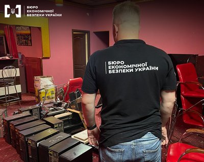 У Білій Церкві на Київщині закрили підпільних 5 гральних закладів У Білій Церкві на Київщині закрили підпільних 5 гральних закладів
