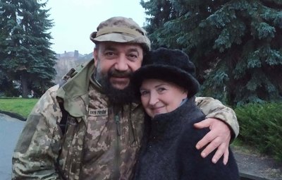 сергій андрушко, леся романчук