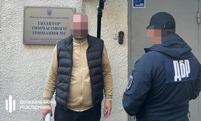 Оформлювали інвалідність: ДБР викрило схему заробітку на військовозобовʼязаних в одеському обласному МСЕК Оформлювали інвалідність: ДБР викрило схему заробітку на військовозобовʼязаних в одеському обласному МСЕК