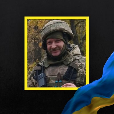 Повідомили про смерть тринадцяти військових з Рівненщини