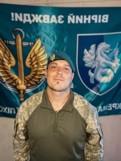 Денис Бобков Денис Бобков