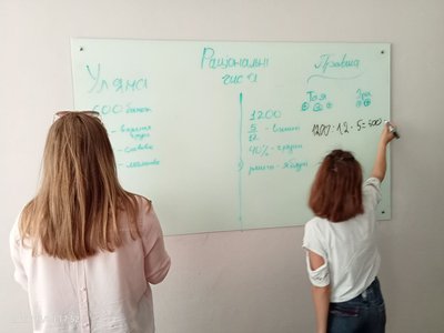 діти, навчання діти, навчання
