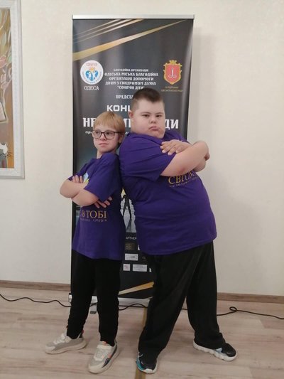 херсон, сонячні діти