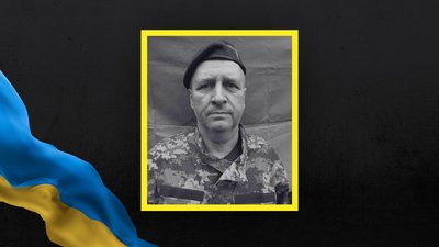 На Львівщині 8 квітня поховають чотирьох військових На Львівщині 8 квітня поховають чотирьох військових