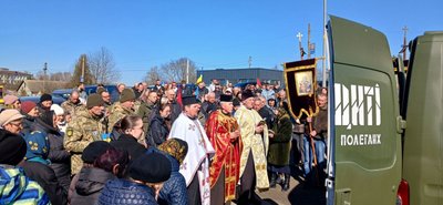 Похорон, Микола Максим, ЗСУ, 10 березня 2026, Тернопіль Похорон, Микола Максим, ЗСУ, 10 березня 2026, Тернопіль