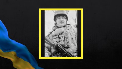 У Кременчуці можуть встановити меморіальні дошки Анатолію Закупцю та Антону Глущенкові У Кременчуці можуть встановити меморіальні дошки Анатолію Закупцю та Антону Глущенкові