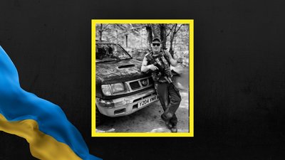 На Львівщині 14 серпня попрощаються з чотирма військовими На Львівщині 14 серпня попрощаються з чотирма військовими