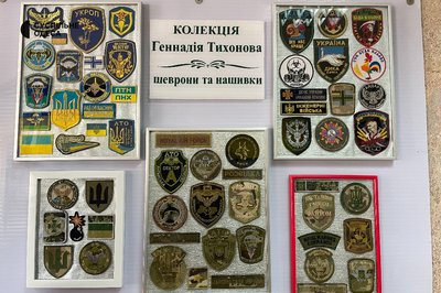 Уламки ракет та одяг військових: в музеї на Одещині відкрили експозицію присвячену війні Уламки ракет та одяг військових: в музеї на Одещині відкрили експозицію присвячену війні