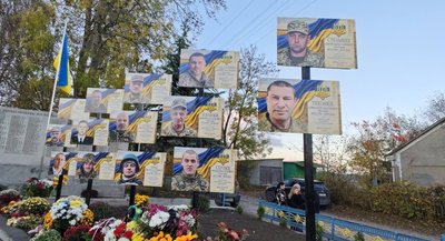 тернопіль, велика загайці, алея надії і пам'яті, 25 жовтня 2026 року тернопіль, велика загайці, алея надії і пам'яті, 25 жовтня 2026 року