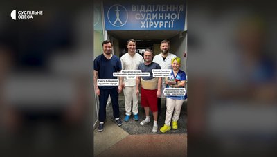 Пересадили шкіру та закрили черевну порожнину: в Одесі провели операцію військовослужбовцю Пересадили шкіру та закрили черевну порожнину: в Одесі провели операцію військовослужбовцю