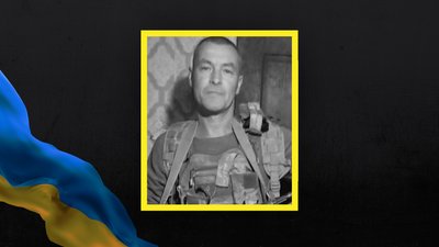 Воїни Олександр Матус і Володимир Яременко з Полтавщини загинули на Донеччині