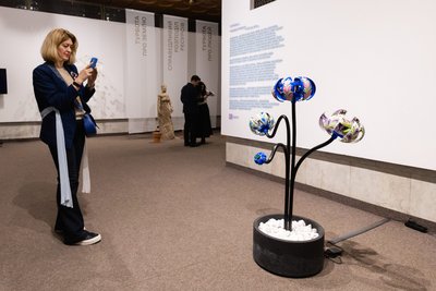 Об'єкт "Імпульс" Об'єкт "Імпульс"