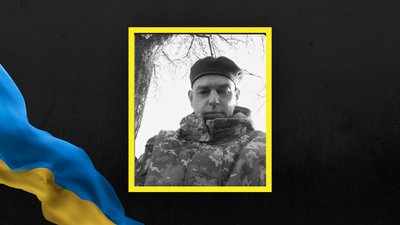 Михайло Кононенко Михайло Кононенко