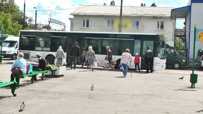 Востаннє вартість проїзду на внутрішньообласних автобусних маршрутах переглядали у травні 2026 року Востаннє вартість проїзду на внутрішньообласних автобусних маршрутах переглядали у травні 2026 року