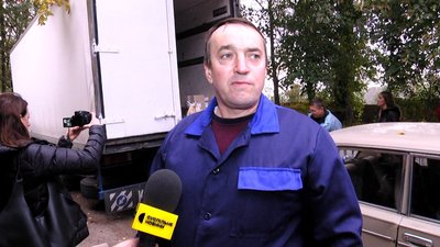 На Житомирщині завершується осіння кампанія з імунізації диких тварин проти сказу На Житомирщині завершується осіння кампанія з імунізації диких тварин проти сказу