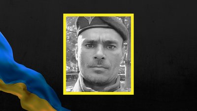 Володимир Жадан Володимир Жадан