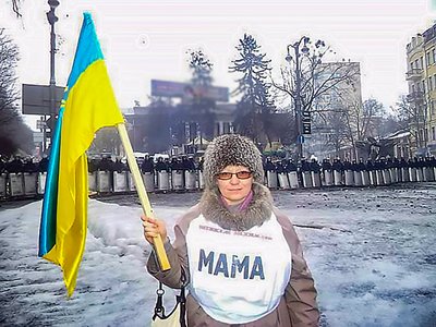 "Відчувала загрозу демократії". Спогади учасниці Євромайдану з Кропивницького Наталії Вельгун "Відчувала загрозу демократії". Спогади учасниці Євромайдану з Кропивницького Наталії Вельгун