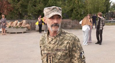 Акція "Сонях" Акція "Сонях"